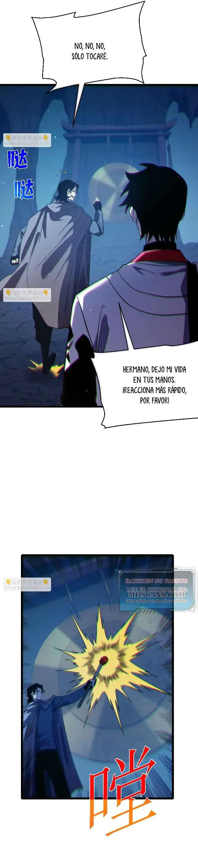  MIS HABILIDADES PASIVAS SON INVENCIBLES > Capitulo 79 > Page 241